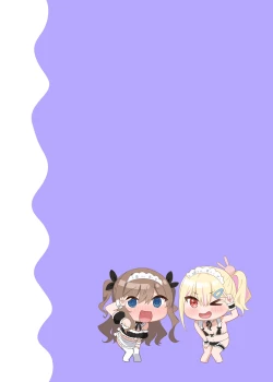 Page 30 of OsananajimiChildhood Friend Series Back Book