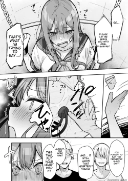 Page 34 of JK Kuppuku Kousoku 3