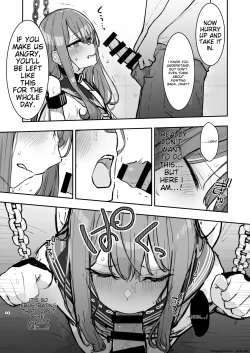 Page 37 of JK Kuppuku Kousoku 3