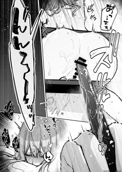 Page 62 of JK Kuppuku Kousoku 3