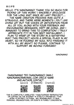 Page 78 of JK Kuppuku Kousoku 3