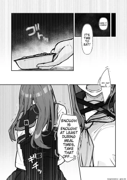 Page 7 of JK Kuppuku Kousoku 3