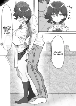 Page 215 of Imouto Series | Kisschan