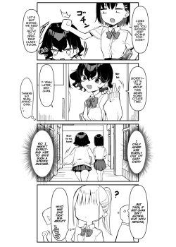 Page 287 of Imouto Series | Kisschan