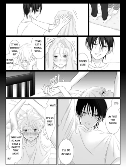 Page 100 of Tigridia Vol. 1