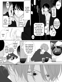 Page 108 of Tigridia Vol. 1