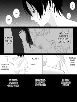 Page 113 of Tigridia Vol. 1