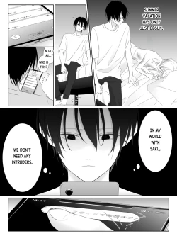 Page 114 of Tigridia Vol. 1