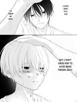 Page 119 of Tigridia Vol. 1