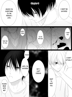 Page 125 of Tigridia Vol. 1