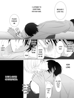 Page 127 of Tigridia Vol. 1