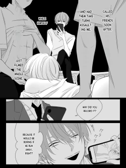 Page 12 of Tigridia Vol. 1