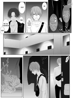 Page 152 of Tigridia Vol. 1