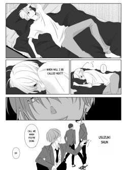 Page 32 of Tigridia Vol. 1