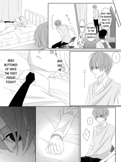 Page 44 of Tigridia Vol. 1