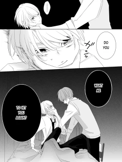 Page 47 of Tigridia Vol. 1