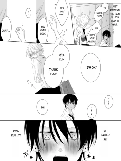 Page 58 of Tigridia Vol. 1