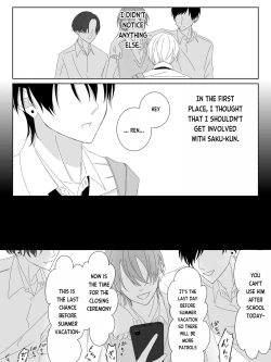 Page 64 of Tigridia Vol. 1