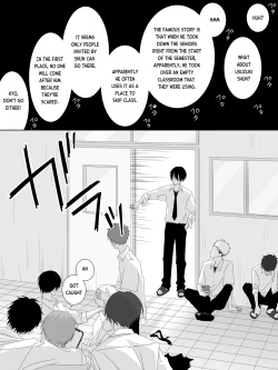 Page 66 of Tigridia Vol. 1