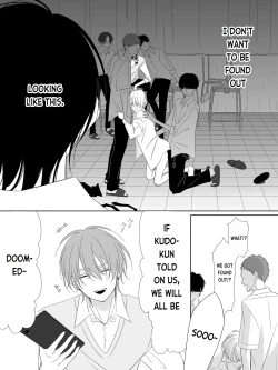 Page 72 of Tigridia Vol. 1