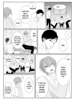 Page 85 of Tigridia Vol. 1