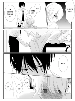 Page 88 of Tigridia Vol. 1