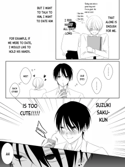 Page 8 of Tigridia Vol. 1