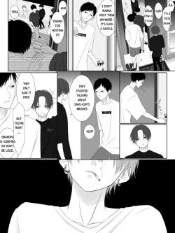 Page 96 of Tigridia Vol. 1