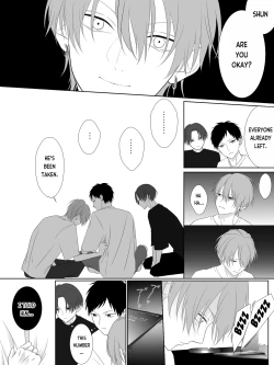 Page 98 of Tigridia Vol. 1