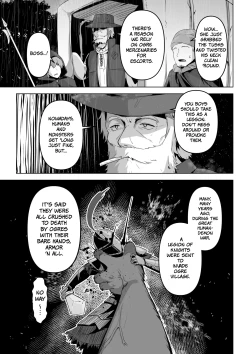 Page 15 of Seiyoku Tsuyo Tsuyo Elf wa Muriyari Okashite Hoshii