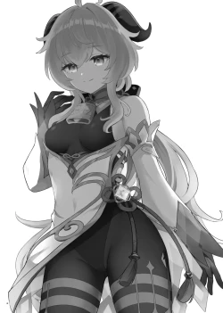 Page 21 of Ganyuchan helps out with work and letting one out