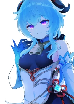 Page 22 of Ganyuchan helps out with work and letting one out