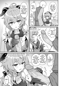 Page 4 of Ganyuchan helps out with work and letting one out
