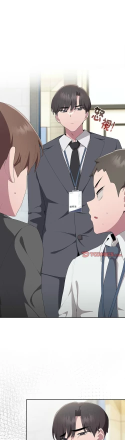 Page 365 of 大企业里的小秘密／Troublesome Employee Warning 1-9