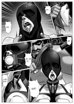 Page 26 of 人雀 S2.9