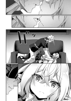 Page 53 of Elfka no Hiyaku〜TS Mesuiki H〜