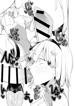 Page 10 of Koukyuu Soap Hakugyokurou