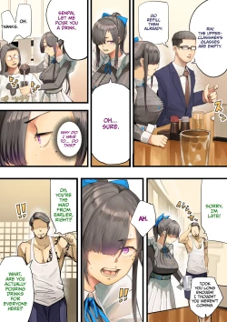 Page 16 of Kimi no Maku o Yaburu no wa Boku dato Omotteta.. InCha NTR Monogatari