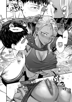 Page 25 of Ally-san wa doko demo ikitai!! 2