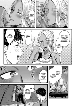 Page 52 of Ally-san wa doko demo ikitai!! 2