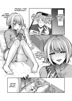 Page 3 of Hajimete no DomiSub