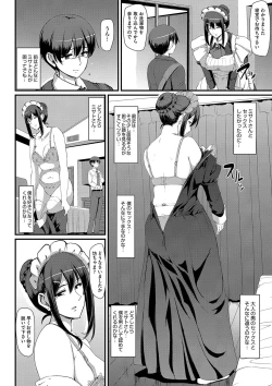 Page 87 of Maid no Oshigoto.