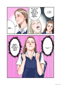 Page 16 of Gal JK wa Boku no Mono