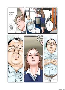 Page 18 of Gal JK wa Boku no Mono