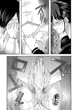 Page 68 of Watashi nara Ii yo、Sounyuu retemo