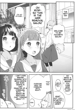 Page 11 of School Idol no Inmou Jijou