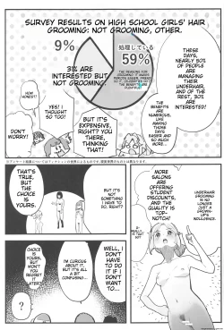 Page 8 of School Idol no Inmou Jijou