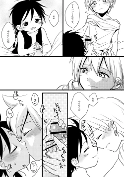 Page 8 of Tomodachi Honey - FRIEND or HONEY?