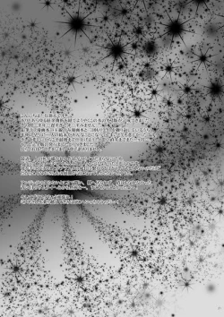 Page 21 of Black Outlaw Star