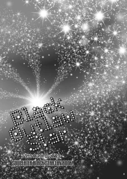 Page 3 of Black Outlaw Star